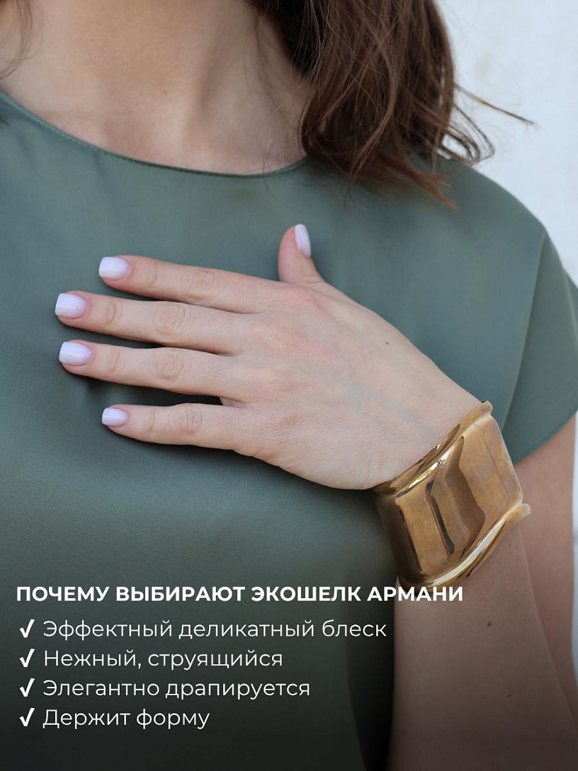 Блуза "Base"_О17/оливковый