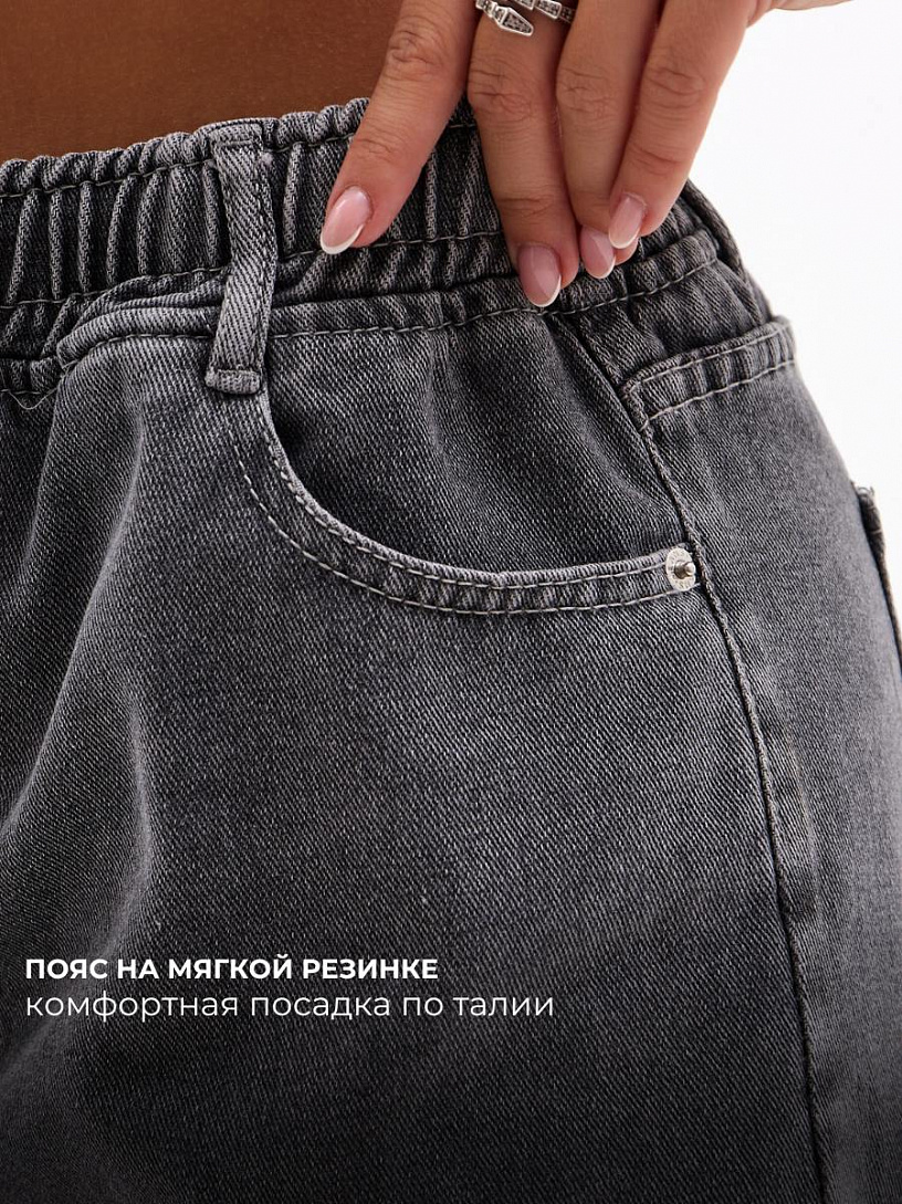 Шорты "Сахара"_С951/серый