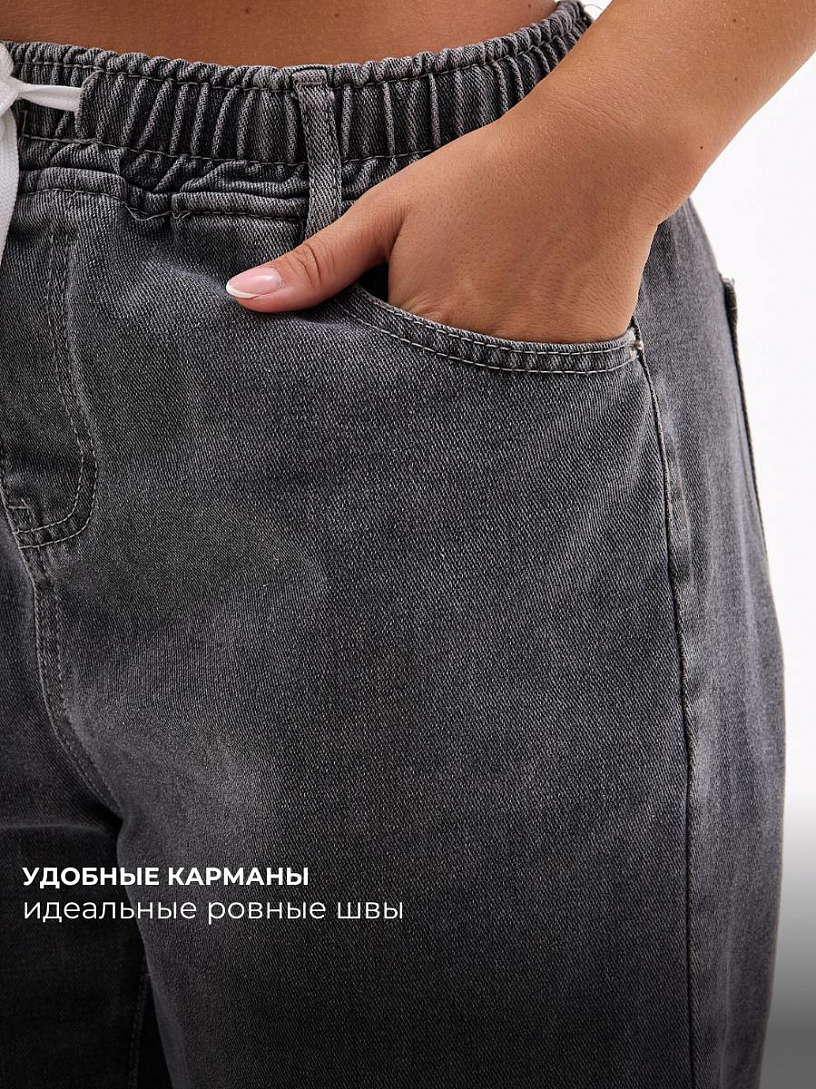 Шорты "Сахара"_С951/серый