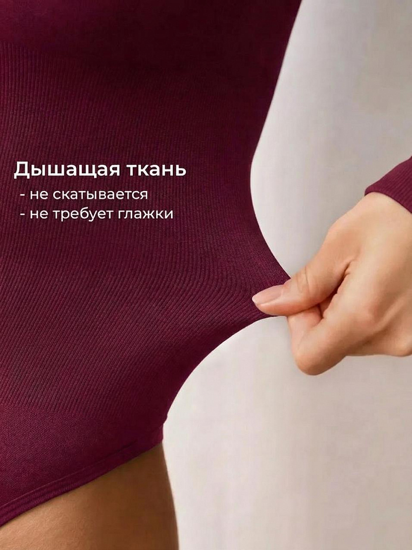 Боди "Дита"_С720/бордовый