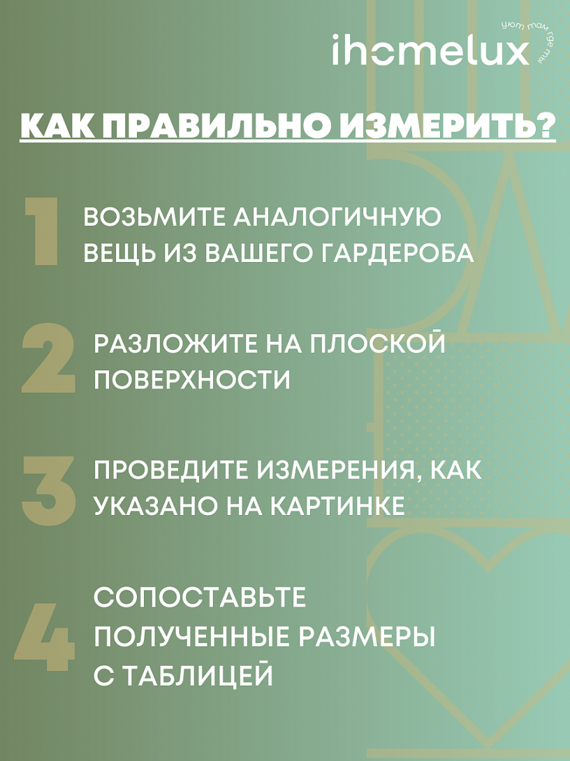 РАСПРОДАЖА Платье спортивное_930/синий